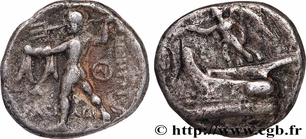 MACEDONIA - MACEDONIAN KINGDOM - DEMETRIOS POLIORCETES Drachme XF