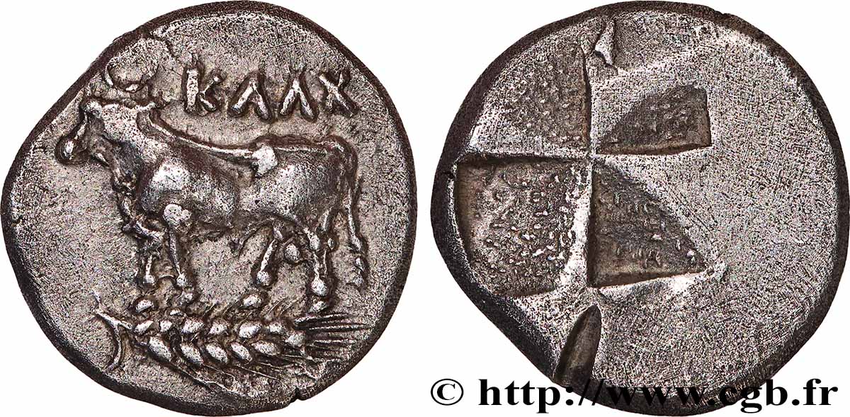 BITHYNIE - CHALCÉDOINE Drachme TTB+
