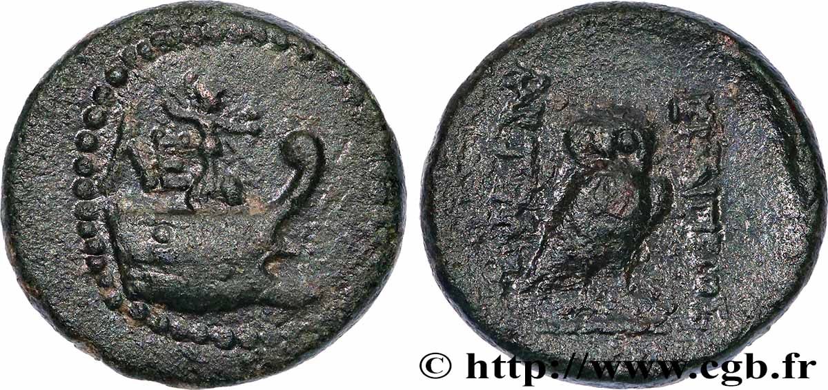 IONIE - LÉBÉDOS (PTOLEMAÏS) Unité TTB