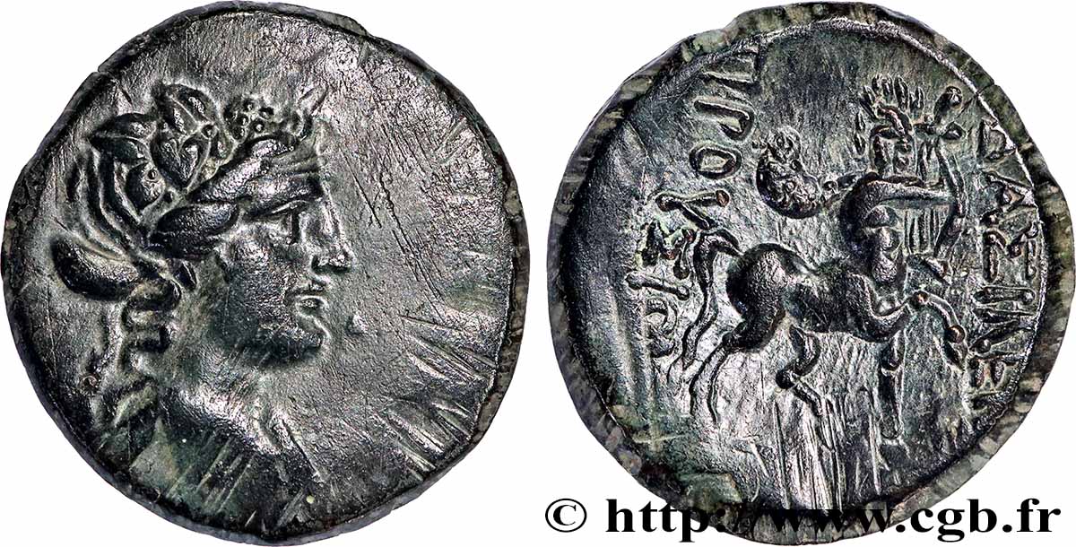 BITHYNIA - BITHYNIAN KINGDOM - PRUSIAS II Unité AU