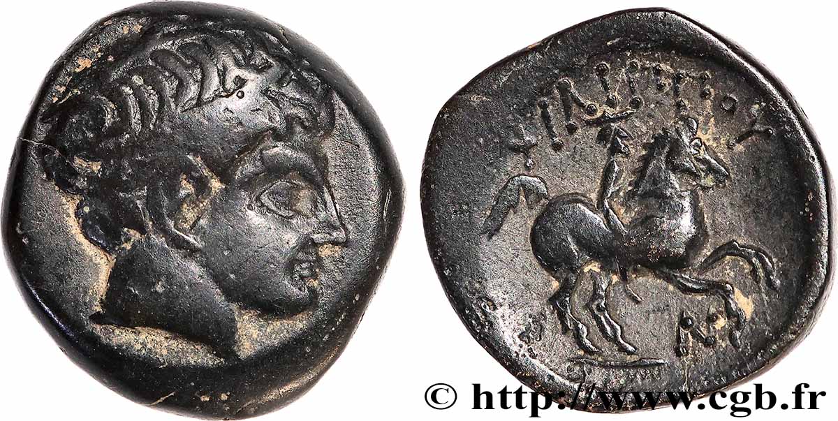 MACÉDOINE - ROYAUME DE MACÉDOINE - PHILIPPE II Unité TTB+