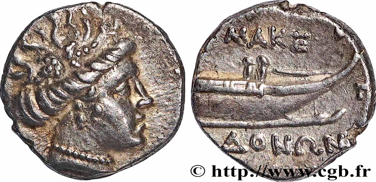 MACÉDOINE - ROYAUME DE MACÉDOINE - PHILIPPE V Tetrobole SUP