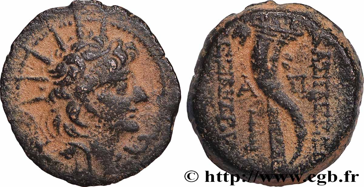SYRIEN - SELEUKIDISCHES KÖNIGREICH - ALEXANDER II ZEBINA Dichalque SS