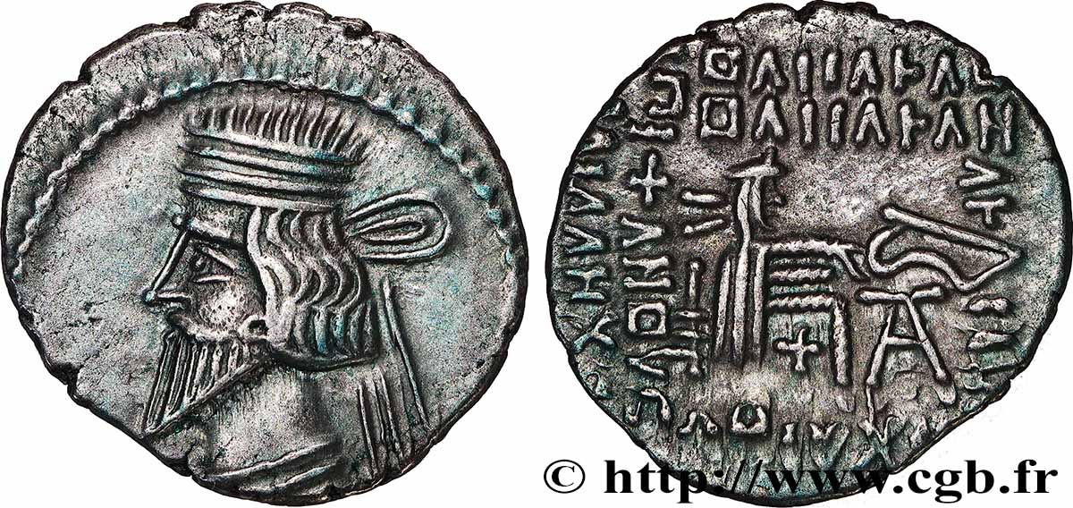 PARTHIE - ROYAUME PARTHE - VOLOGÈSE III Drachme SUP