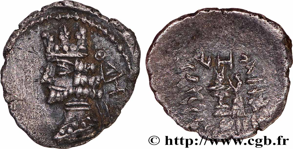 PERSIDE - ROYAUME DE PERSIDE - NAMOPAT Hemidrachme SUP/TTB