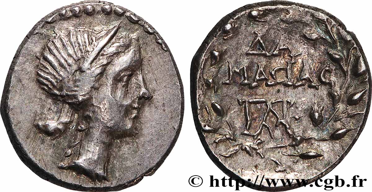ACHAÏE - LIGUE ACHÉENNE - PATRAS (PATRAI) Hemidrachme SUP