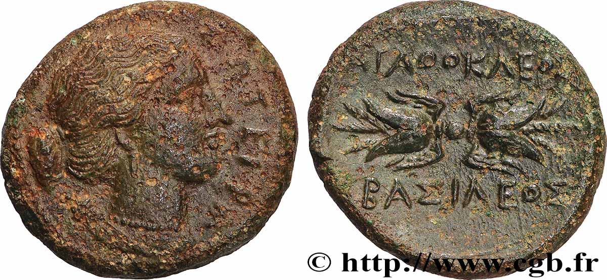 SICILY - SYRACUSE Hemilitron VF/XF