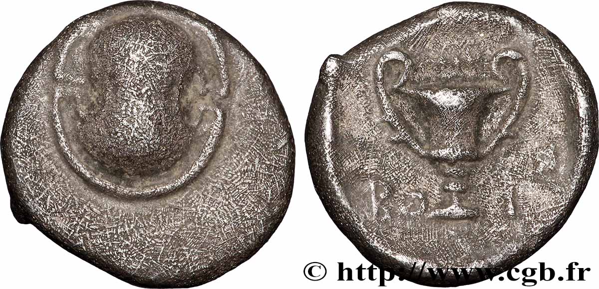 BÉOTIE - THÈBES Hemidrachme ou quart de statère TTB