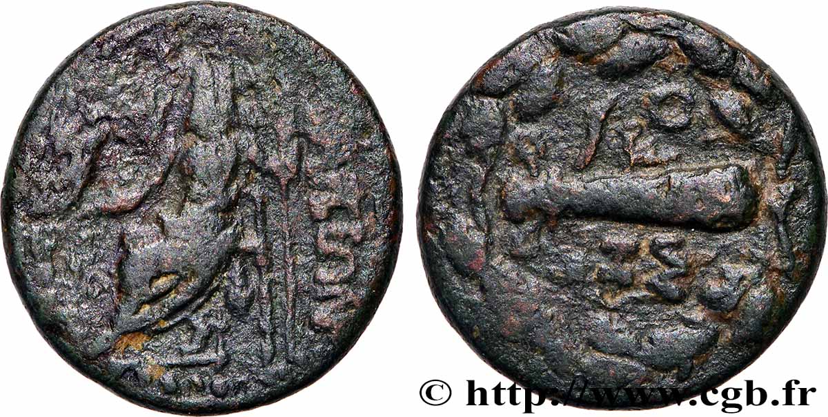 CILICIA - TARSOS Unité VF