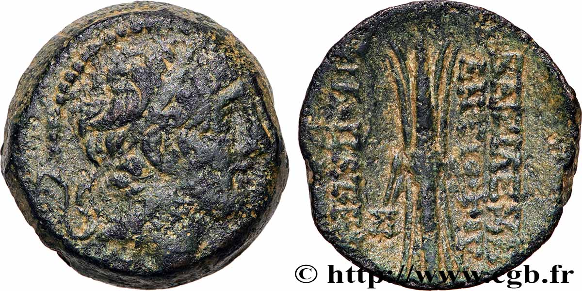 SYRIA - SELEUKID KINGDOM - ANTIOCHOS IX KYZIKENOS Chalque VF