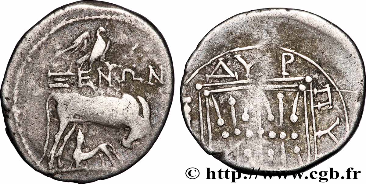 ILLYRIA - DYRRACHIUM Drachme VF