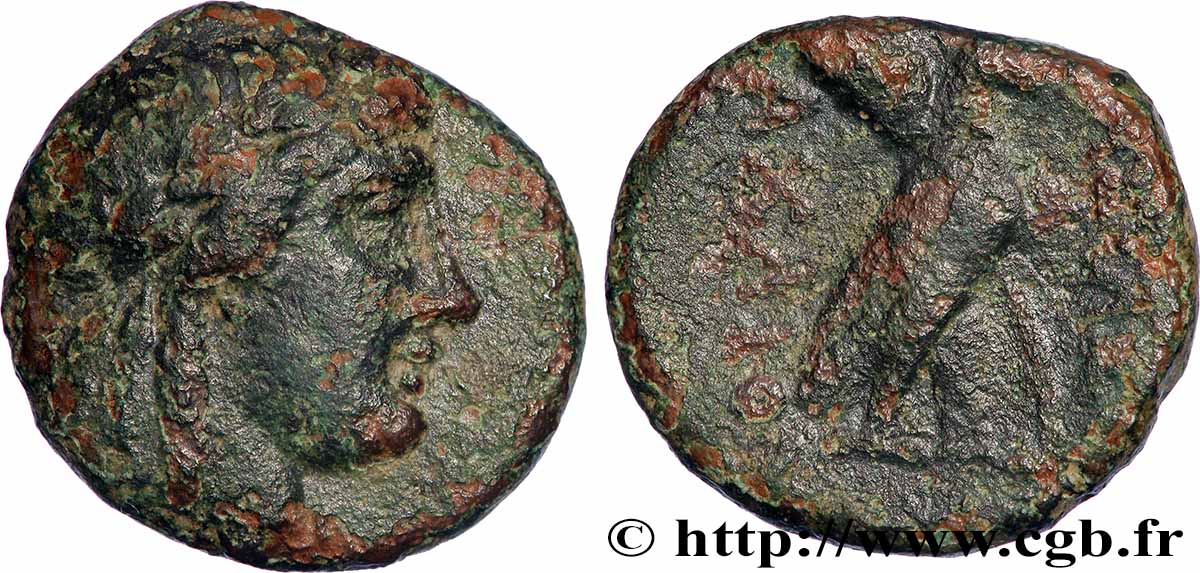 SYRIA - SELEUKID KINGDOM - ACHAEUS Unité VF