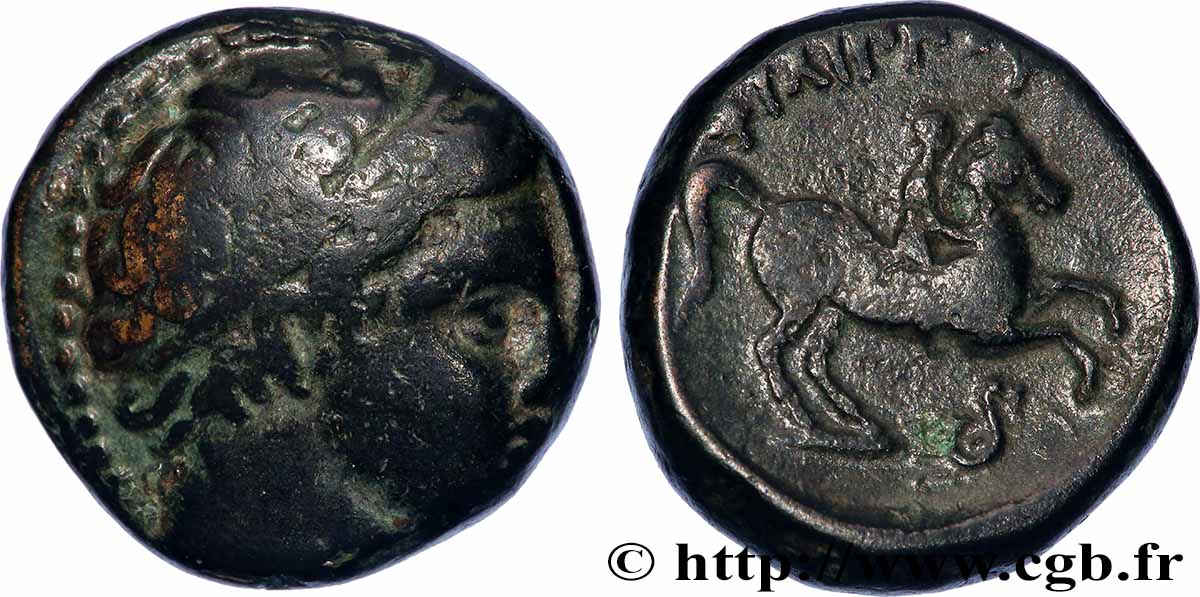 MACEDONIA - MACEDONIAN KINGDOM - PHILIP II Unité XF