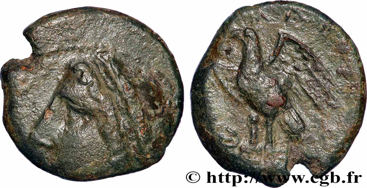 SICILY - SYRACUSE Hemilitron VF