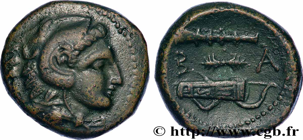 MACEDONIA - MACEDONIAN KINGDOM - ALEXANDER III THE GREAT Unité XF