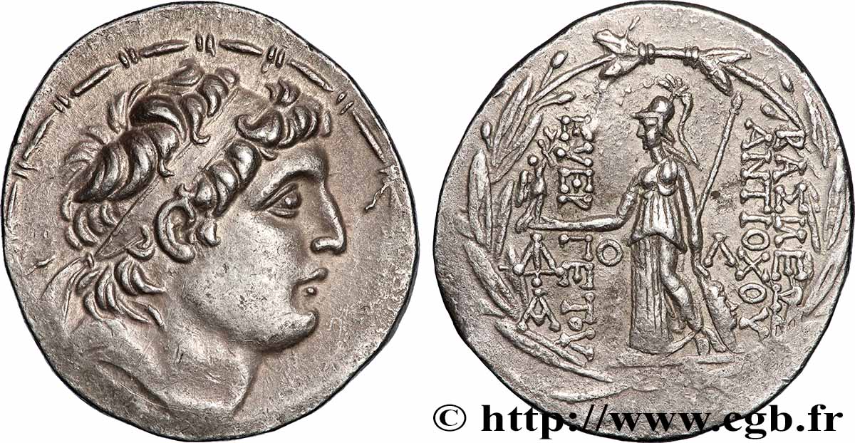 SYRIE - ROYAUME SÉLEUCIDE - ANTIOCHUS VII SIDETES Tétradrachme SUP
