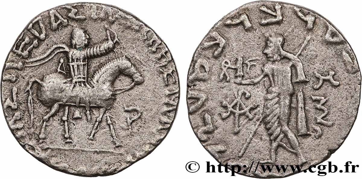 SCYTHIA - INDO-SCYTHIAN KINGDOM - AZES Tétradrachme bilingue XF