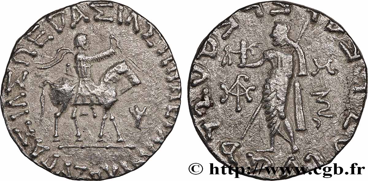 SCYTHIA - INDO-SCYTHIAN KINGDOM - AZES Tétradrachme bilingue XF