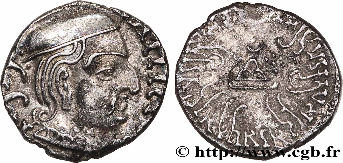 INDIA - ABHIRAS - ISVARADATTA Drachme AU/AU