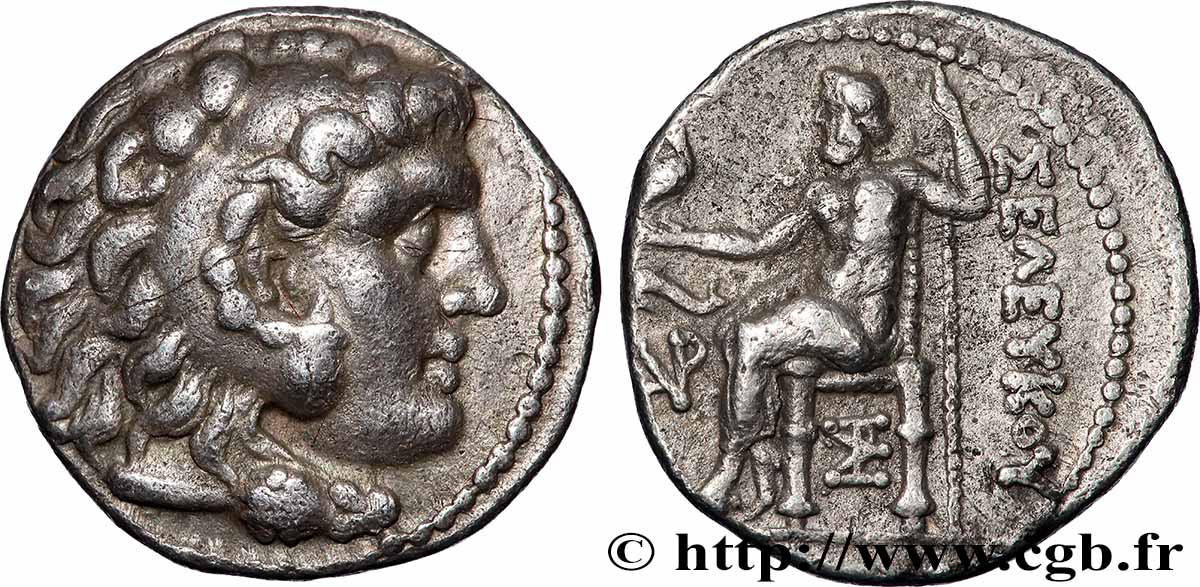 SYRIA - SELEUKID KINGDOM - SELEUKOS I NICATOR Drachme AU