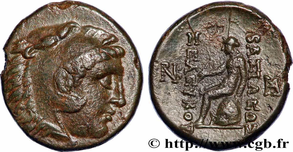 SYRIA - SELEUKID KINGDOM - SELEUKOS II KALLINIKOS Unité AU