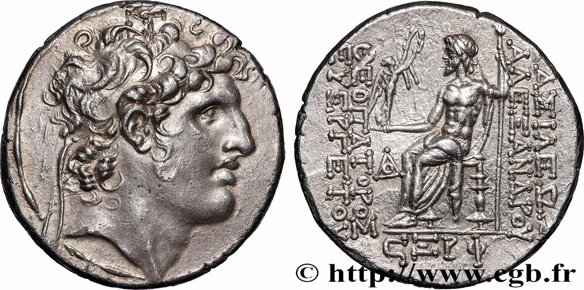 SYRIEN - SELEUKIDISCHES KÖNIGREICH - ALEXANDER I BALAS Tétradrachme VZ