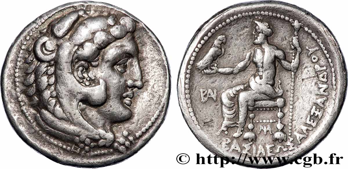 MACEDONIA - MACEDONIAN KINGDOM - ALEXANDER III THE GREAT Tétradrachme AU