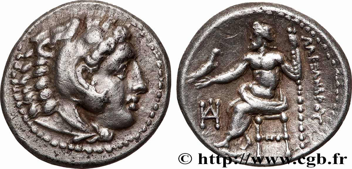 MACEDONIA - MACEDONIAN KINGDOM - ALEXANDER III THE GREAT Drachme AU