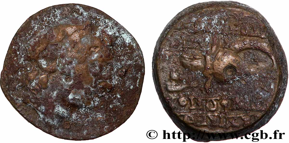 SYRIA - SELEUKID KINGDOM - TRYPHON Chalque VF/VF