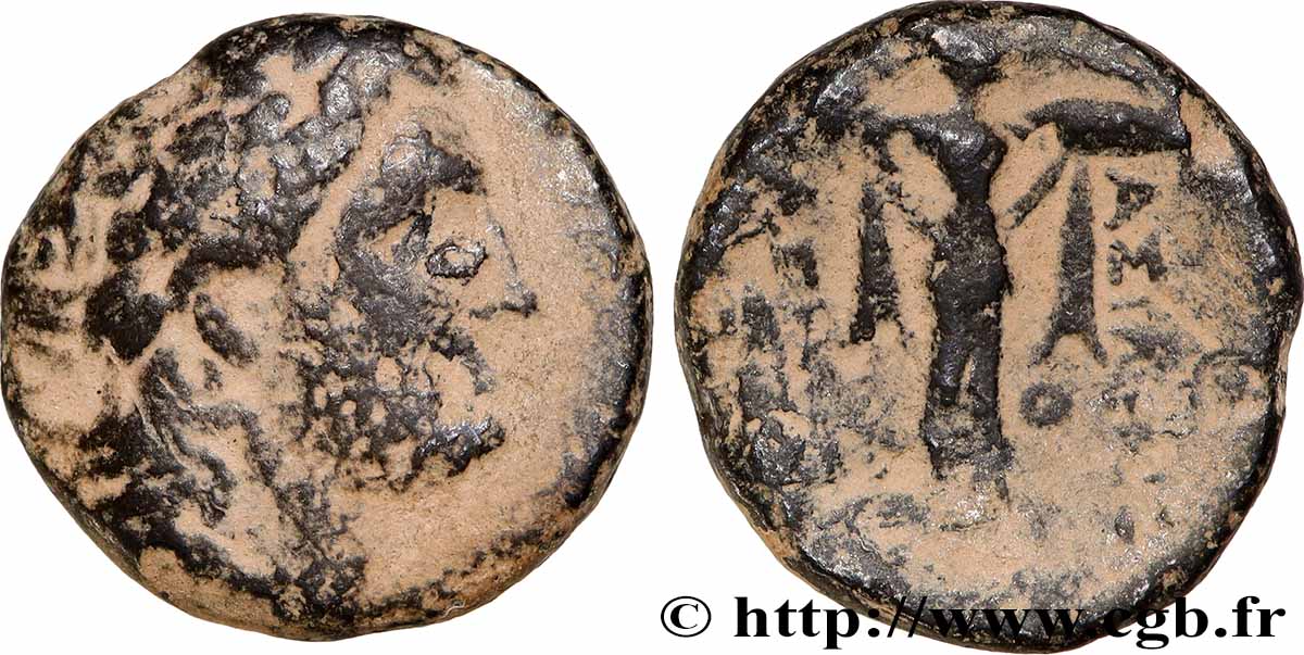 SYRIA - SELEUKID KINGDOM - SELEUKOS I NIKATOR Unité VF