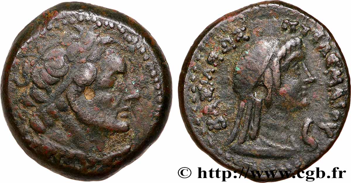 EGYPTUS - PTOLEMAIC KINGDOM - PTOLEMY II PHILADELPHOS Chalque XF