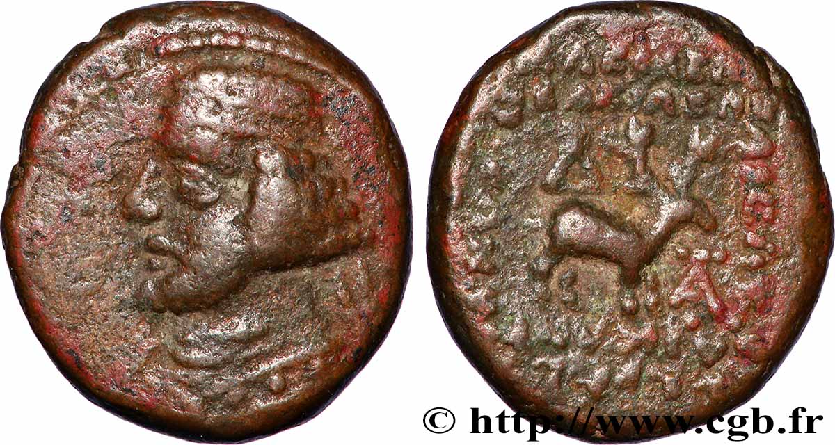 PARTIA - REGNO DI PARTIA - ORODO II Chalque BB