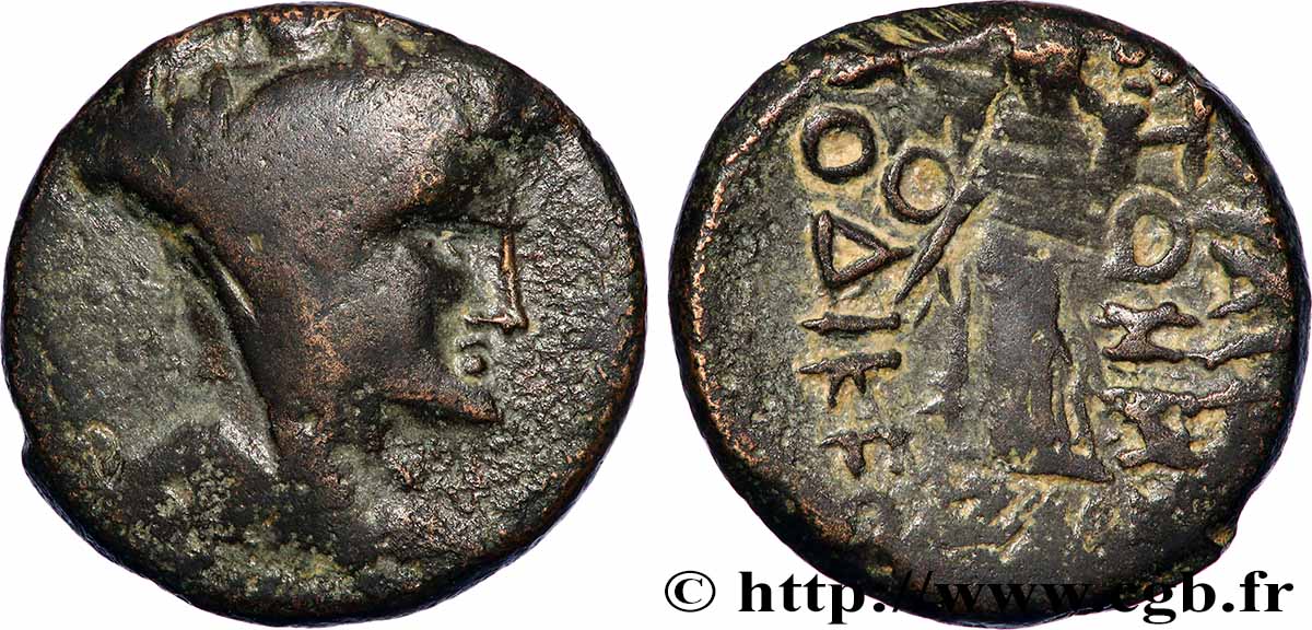 SIRIA - SELEUCIA E PIERIA - LAODICEA Unité MB