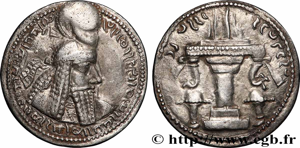 SASSANIAN - SASSANIAN KINGDOM - ARDASER I Drachme AU