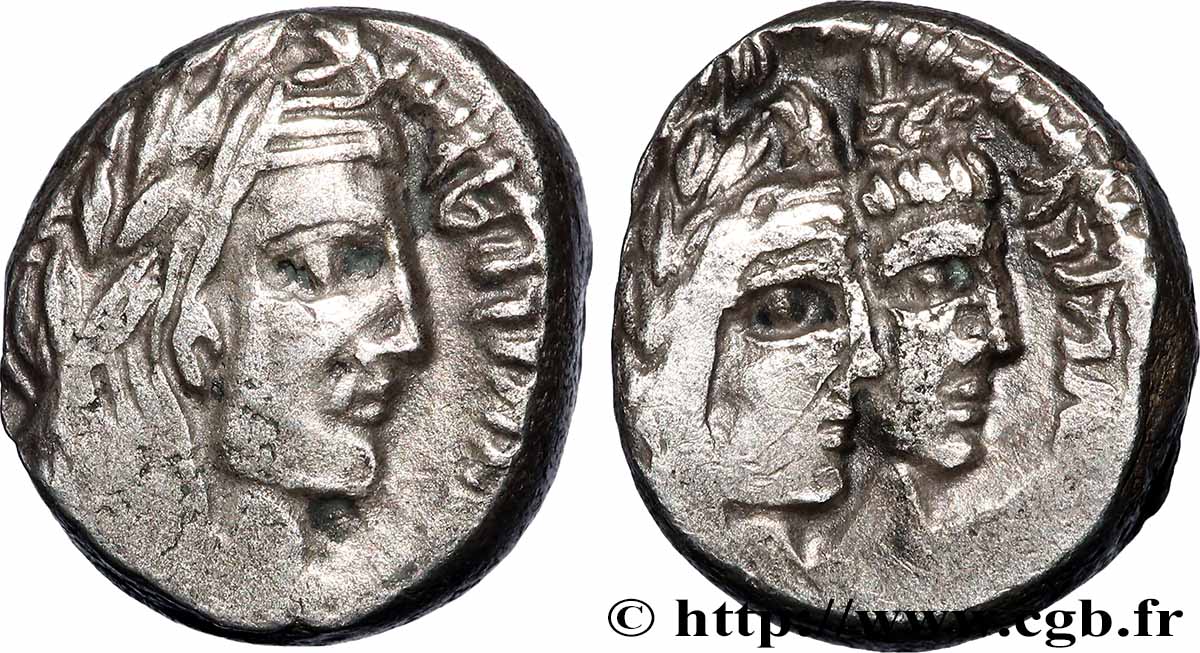 NABATEA - REGNO DI NABATEA - ARETAS IV Drachme BB