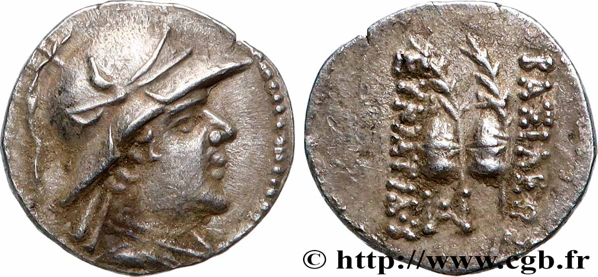 BACTRIA - BAKTRIAN KINGDOM - EUKRATIDES I Obole AU