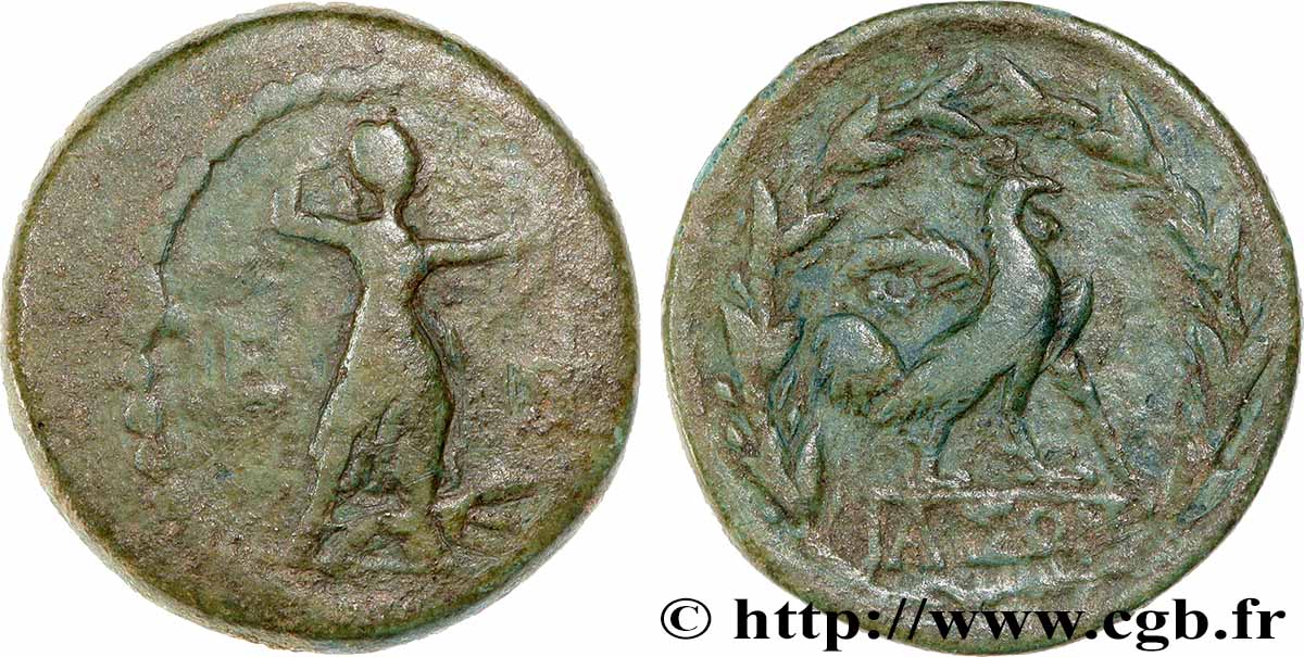 IONIA - EPHESUS Unité VF