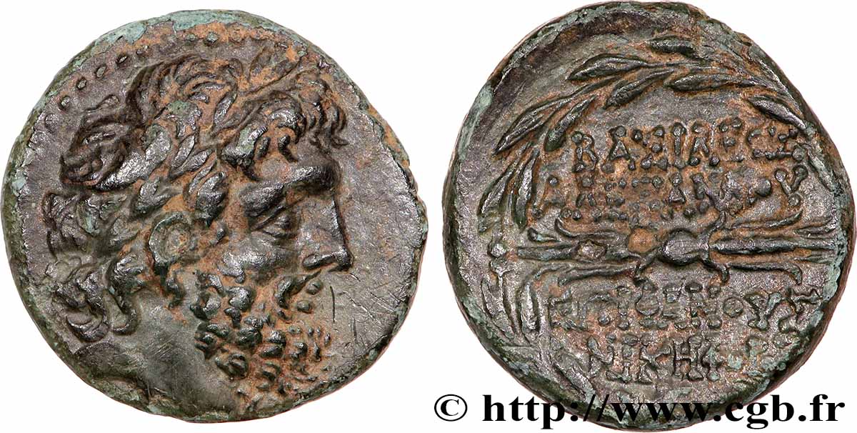 SYRIA - SELEUKID KINGDOM - ALEXANDER II ZEBINA Dichalque AU/AU