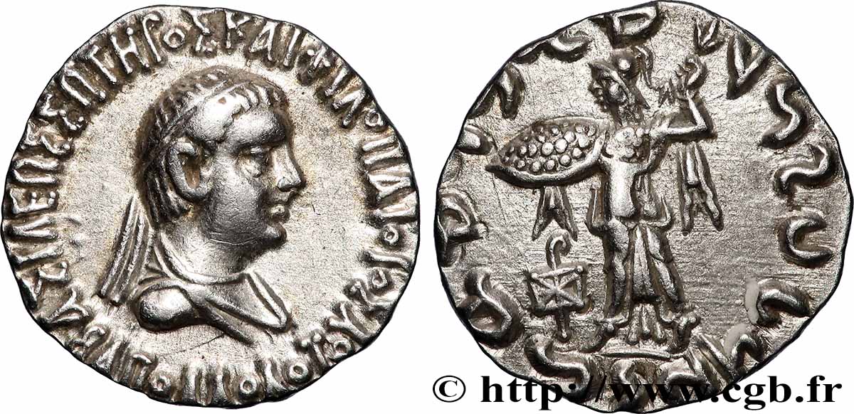 BACTRIA - BACTRIAN KINGDOM - APOLLODOTUS II Drachme AU