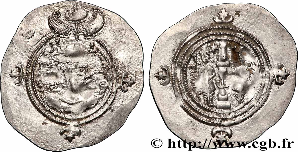 SASANIAN - SASANIAN KINGDOM - KHOSROW II Drachme XF