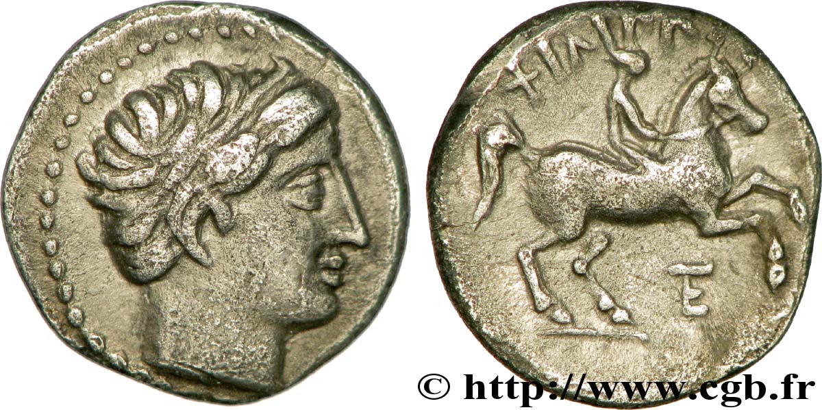 MACEDONIA - MACEDONIAN KINGDOM - PHILIP III ARRHIDAEUS Tetrobole AU