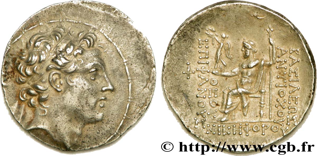 SYRIA - SELEUKID KINGDOM - ANTIOCHUS IV EPIPHANES Tétradrachme AU