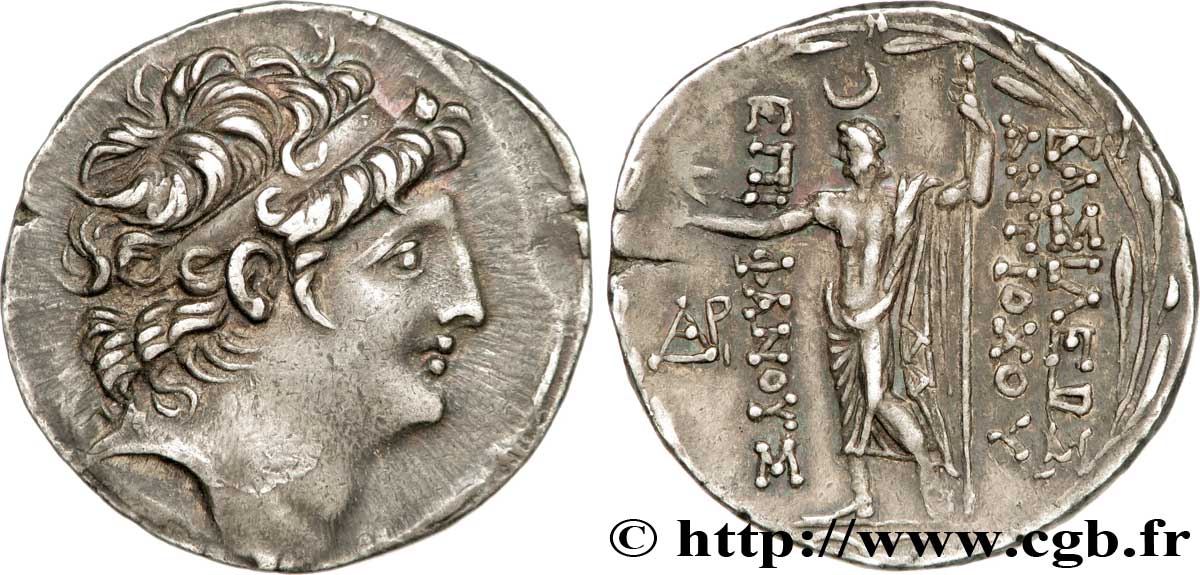 SYRIA - SELEUKID KINGDOM - ANTIOCHUS VIII GRYPUS Tétradrachme AU