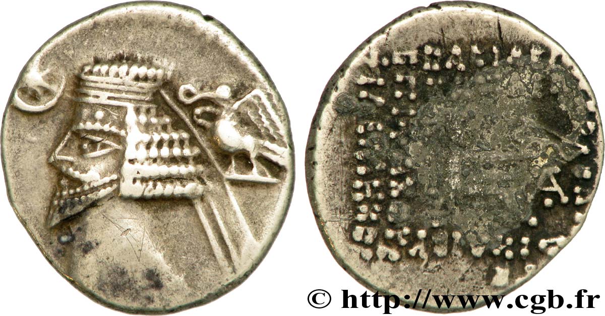 PARTHIE - ROYAUME PARTHE - PHRAATES IV Drachme TTB