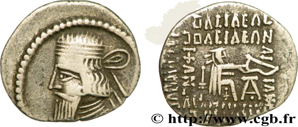 PARTHIE - ROYAUME PARTHE - GOTARZÈS II Drachme TTB
