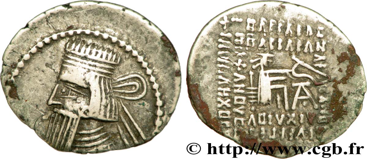 ROYAUME PARTHE - GOTARZÈS II Drachme TB+