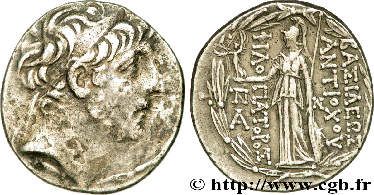 SYRIA - SELEUKID KINGDOM - ANTIOCHUS IX CYZICENUS Tétradrachme VF/AU