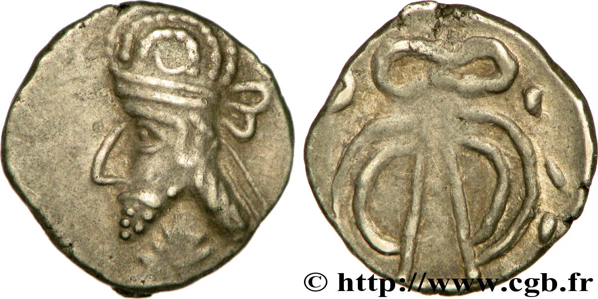 PERSIA - REINO DE PERSIA - REY UNCONOCIDO Hemidrachme EBC