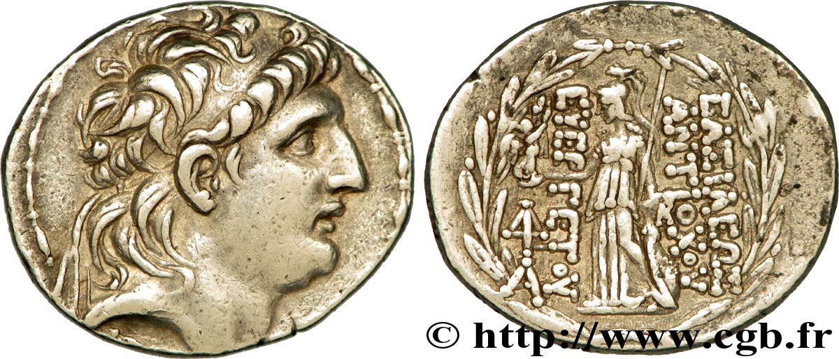 SYRIA - SELEUKID KINGDOM - ANTIOCHOS VII SIDETES Tétradrachme AU/XF