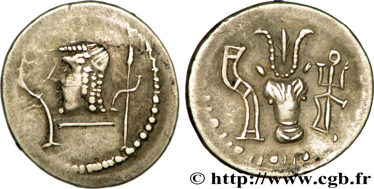 ARABIA FELIX - HIMYARITES Denier ou drachme SUP